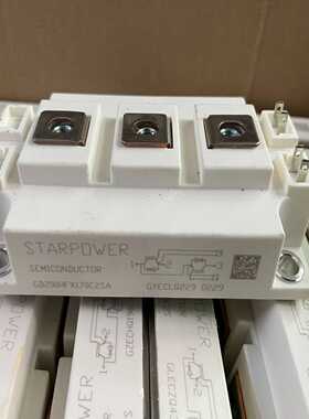 200172 拆机包好用，20017~询价