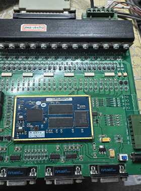 咨询-异纤机采集卡，带核心板，FMB-160912，成色如图，方智