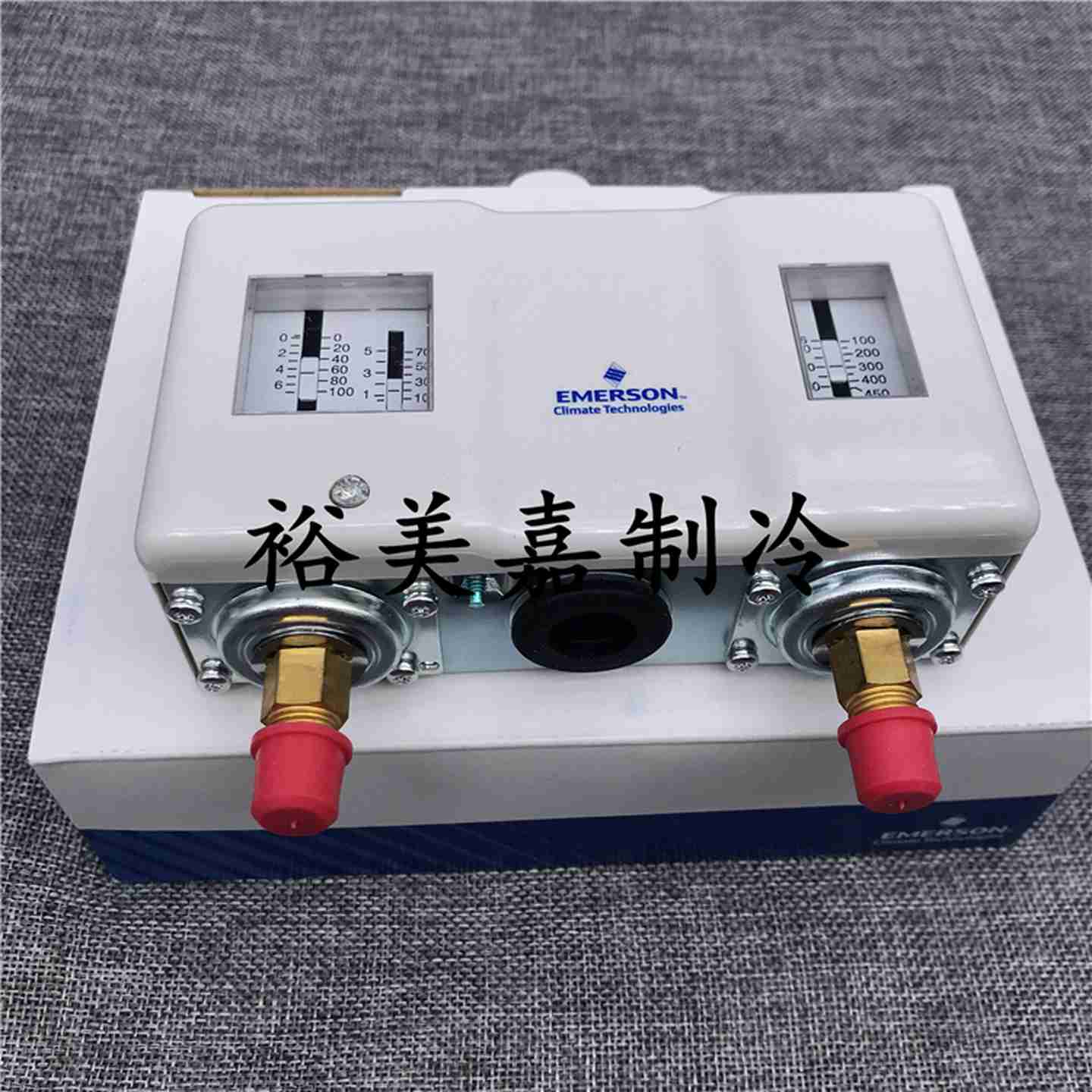 议价-ALCO柯EMERSONM压力控制器制冷机组压控PS2-A7APS