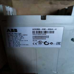 4B063 咨询 02A4 03E ABBACS355