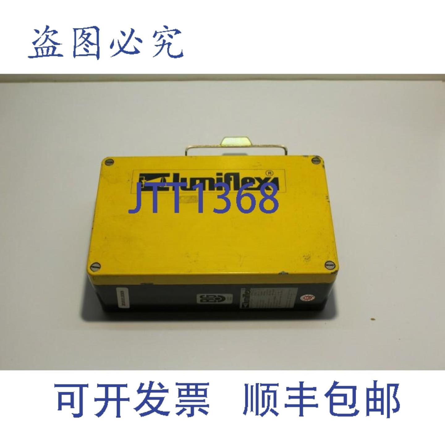 供应Lumiflex Basis-270 BWS-5 编号 529000