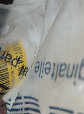 询价~Rapid SEMNSO-DF-PRPJ 接口线，，