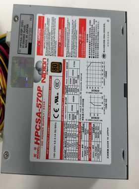 （议价）Nipro日本HPCSA-570P电源HPCSA-570