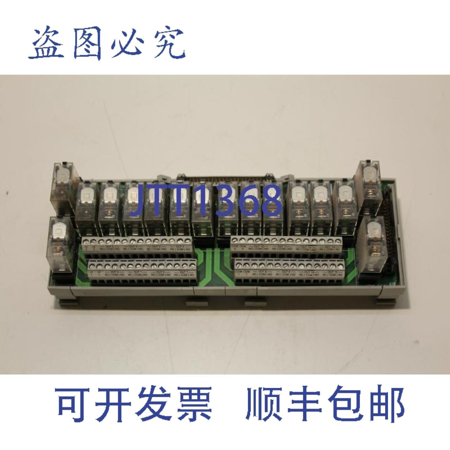 供应Allen-Bradley 1492-XIM4024-16R 继电器板