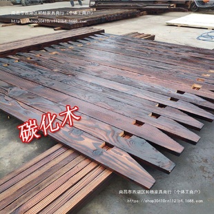 家用碳化木凉亭户外室外防腐木楼顶遮阳棚花园实木批发葡萄架庭院