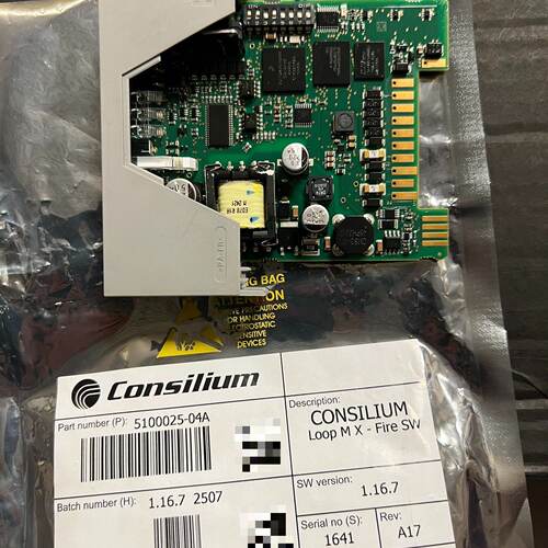 Consilium LOOP MX  模块议价