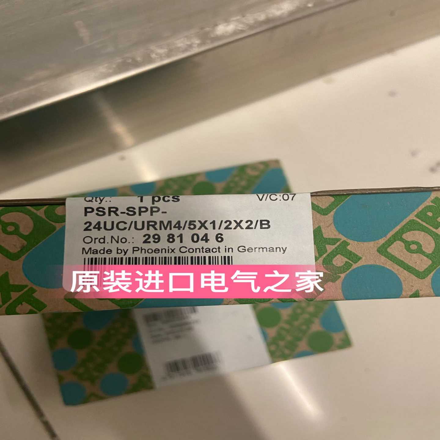 安全继电器-PSR-SCP-24UC/CE1/3X1/1X2/B-1046360菲尼克斯
