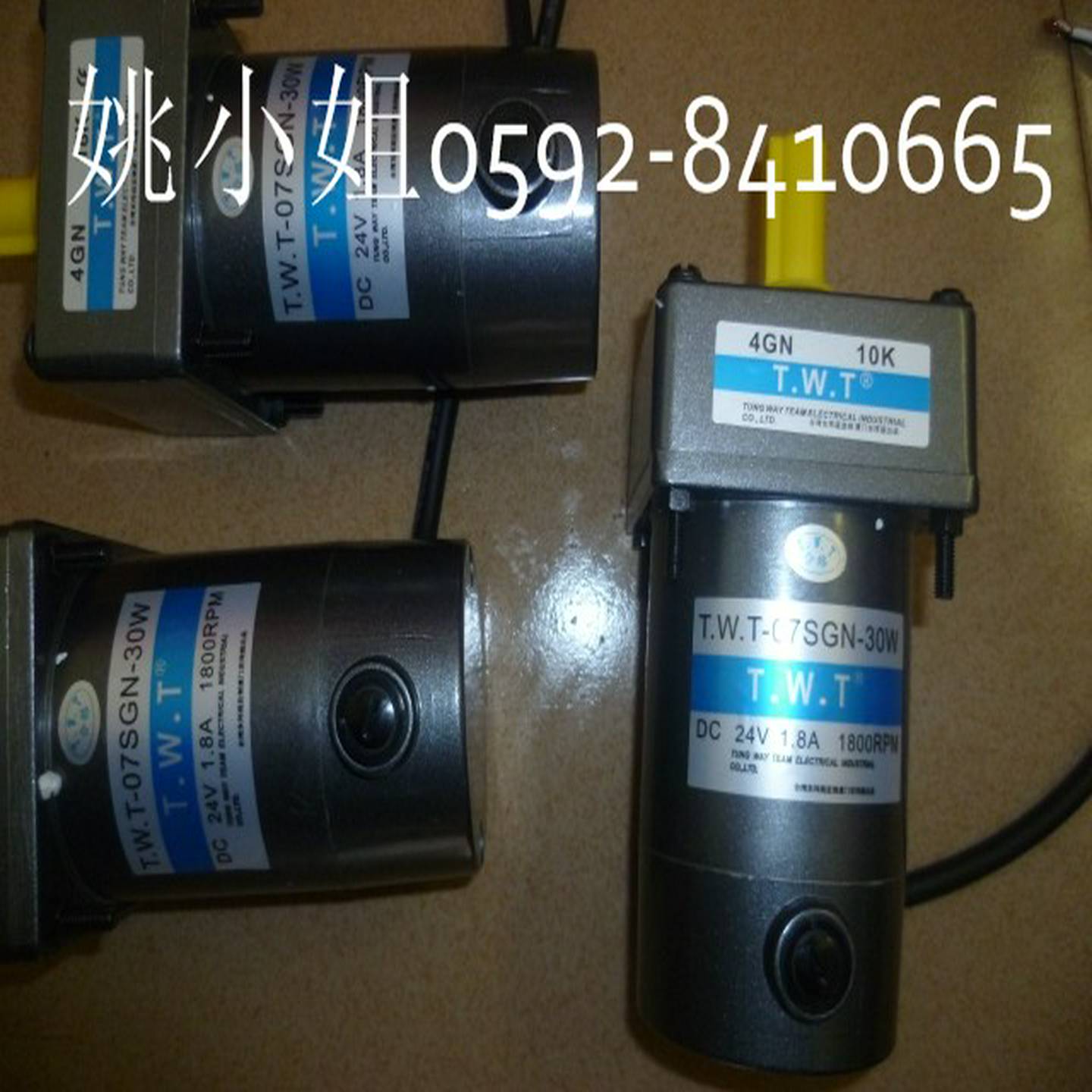 议价-马达4GN 18K 直流电机T.W.T07SGN-30W 庆鸿后收线马达TW07