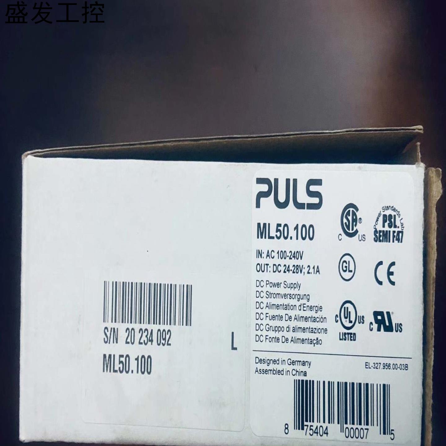 全新原装普尔世PULS 电源 ML50100议价产品