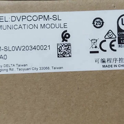 询价-DVPCOPMSL台达COPM系列扩展模块
