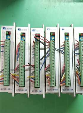 白山机电Q2HB44MB步进驱动器-议价