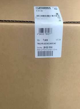 菲尼克斯电源2903156 TRIO-PS/3AC/24DC拍前询价