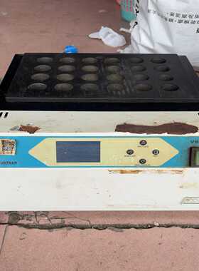 莱博泰科labtech实验室用消化炉，消解炉，的联系。V~询价