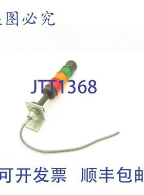 供应Werma 640 830 00 信号灯堆叠塔橙色绿色带警报