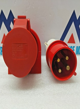 Pce124SocketVecas024SplashProofPlug-MaleFemale32A