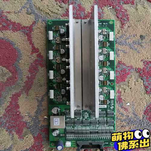 咨询-F200-2PHASE8CH三肯电机驱动模块驱动器主板，S