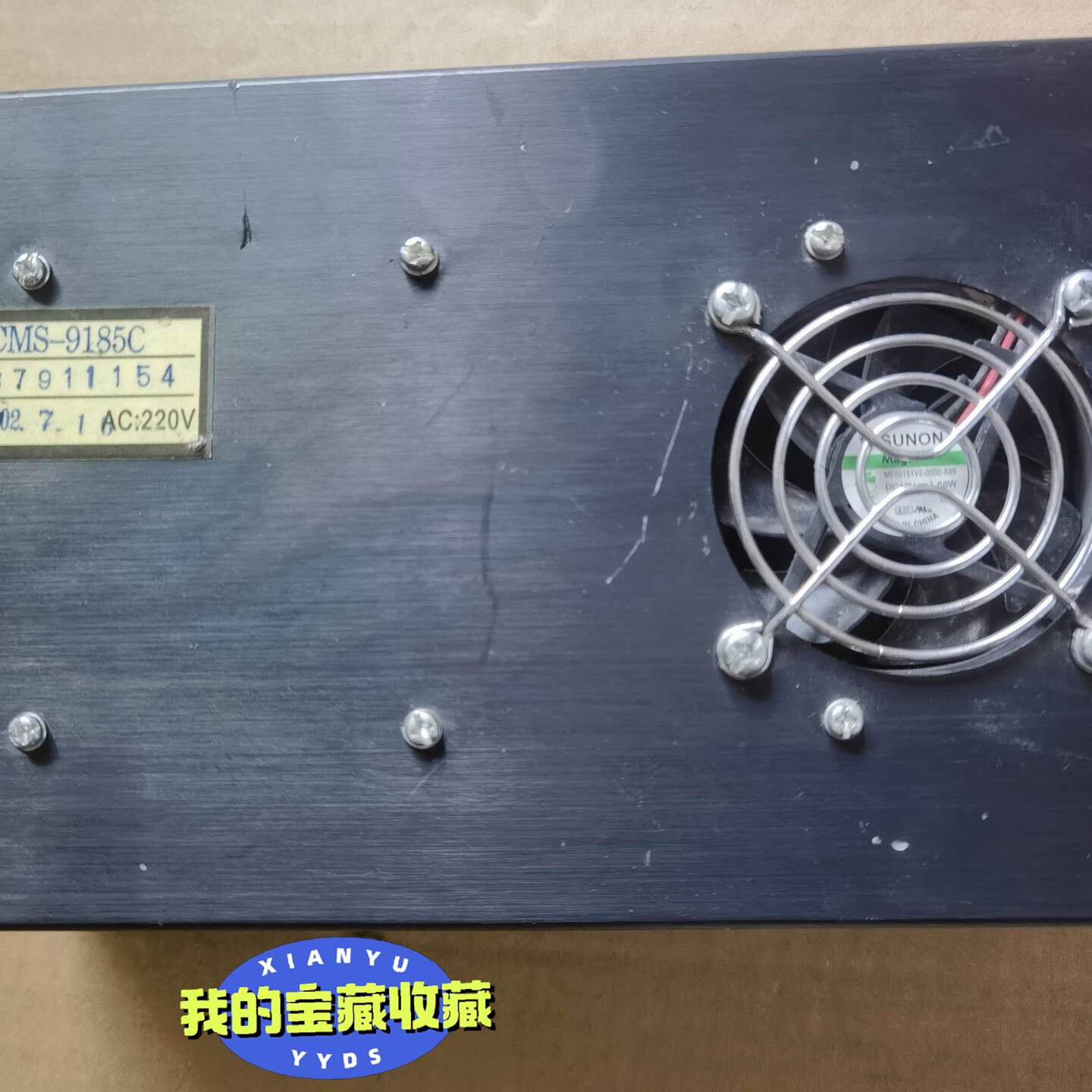 拍前询价：CMS9185C光纤自动打靶机驱动控制器