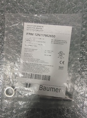 议价全新原装baumerIFRM12N17862650现货实物拍摄