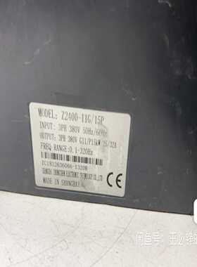 【星慕电子】安全检测仪，chempro100安检检测仪，有毒物质检测