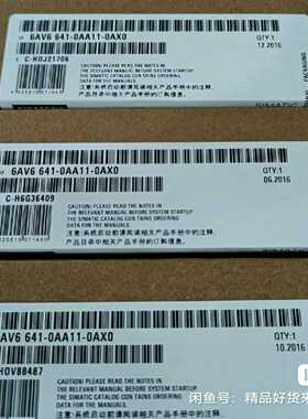 【议价】屏，6AV6640-0BA11-0AX0OP73适用