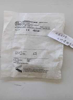 IG7100易福门接近开关IGK3005-BPKG/I/US询价