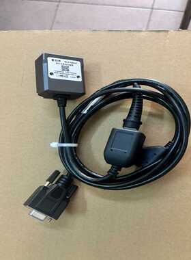 大陆NLS-FM430条码扫描器。扫码器