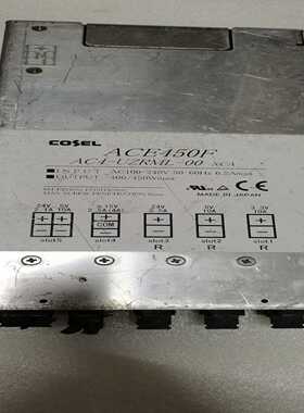 （议价）COSELACE450FAC4-UZRML-00模