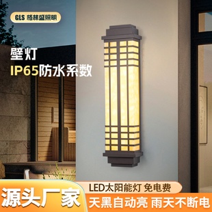 壁灯 户外云石壁灯LED公园小区庭院灯别墅广场铁艺户外防水新中式