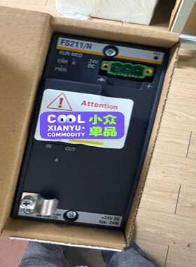 FS211/N一个议价询价