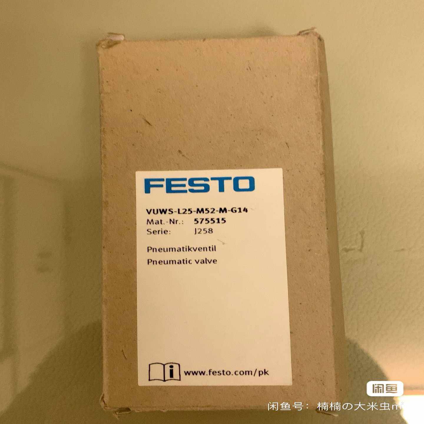 FEStTO电磁阀型号VUWS-L25-M52-M-G14.询价