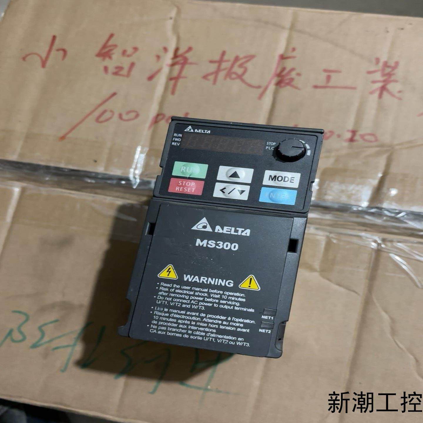 台达变频器MS300型号VFD2A8MS21ANSAA0议价商品