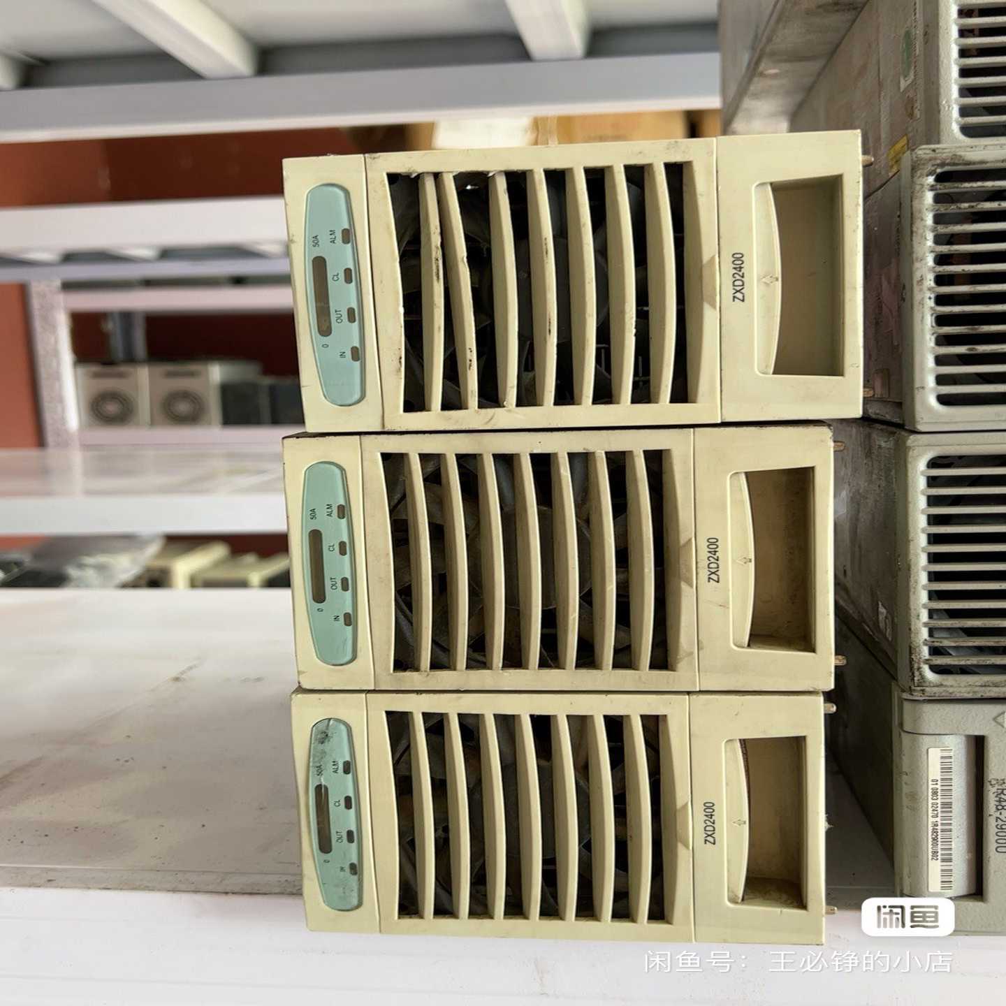 中信ZXD2400V4..0，4.1，4.2通信电源正常使用~询价