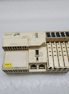 TM258LD42DTM258PLCCPU24VDC