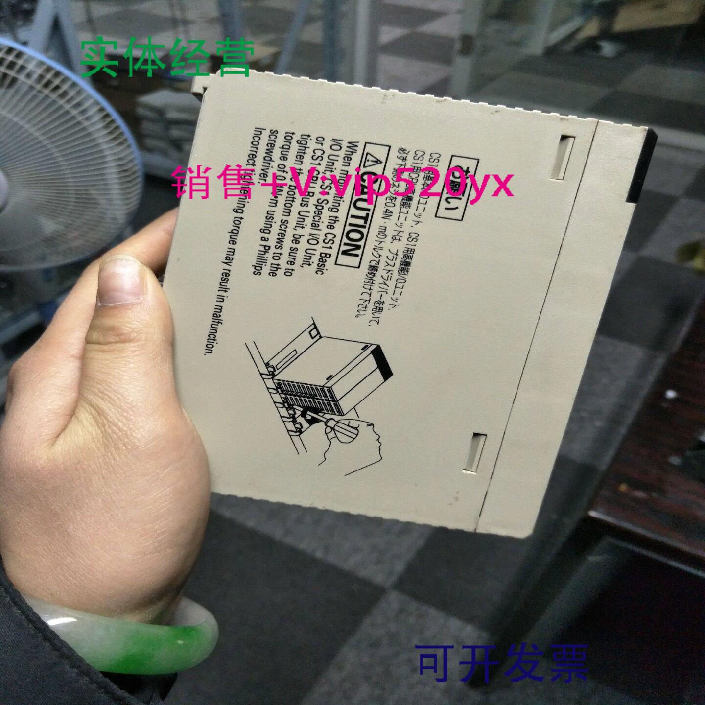 配件CS1W-NC233拆机现货议价