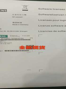 询价6FC5851-1YG00-0YA0