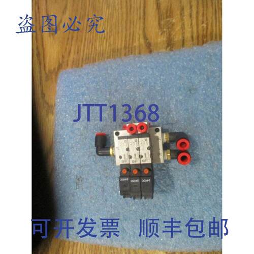 供应SMC型号NVJ314R 电磁阀组位于歧管上数量3