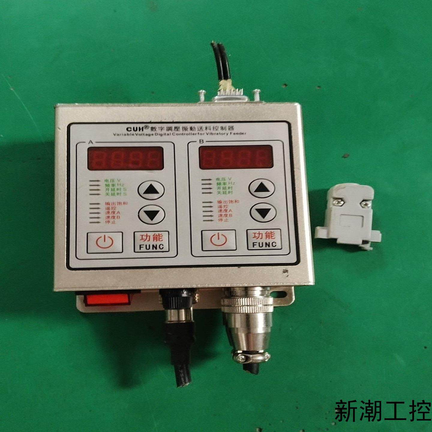创优虎型号是SDVC22-S5安数字调压振动送料控制器议价商品