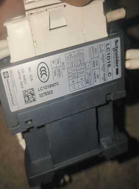 lc1d18m7c5只。lc1d32m7c2只。lc（零零电子）