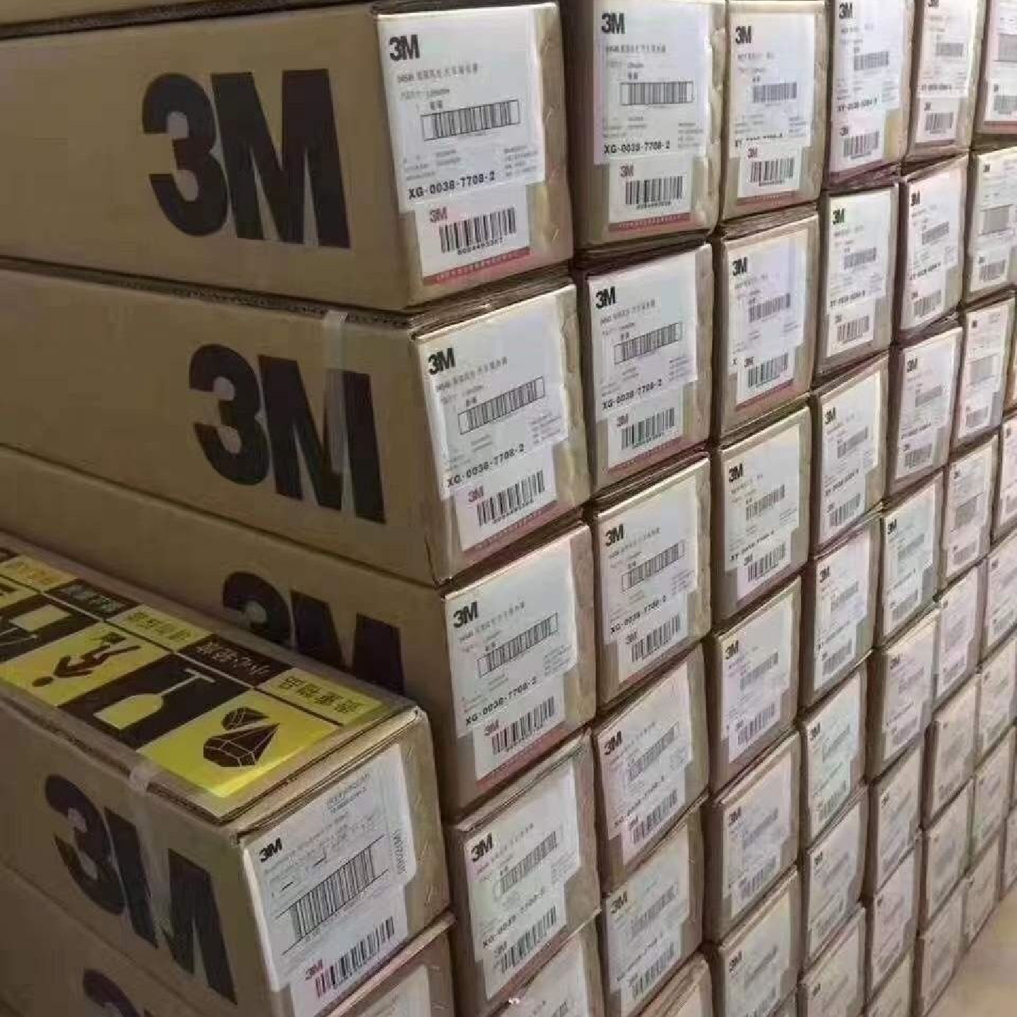 3m汽车贴膜太阳膜隔热膜全车防爆膜防晒玻璃膜30米整卷批发默认项