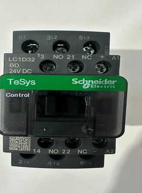 新款直流接触器LC1D32BDC DC24V 等系列可~询价