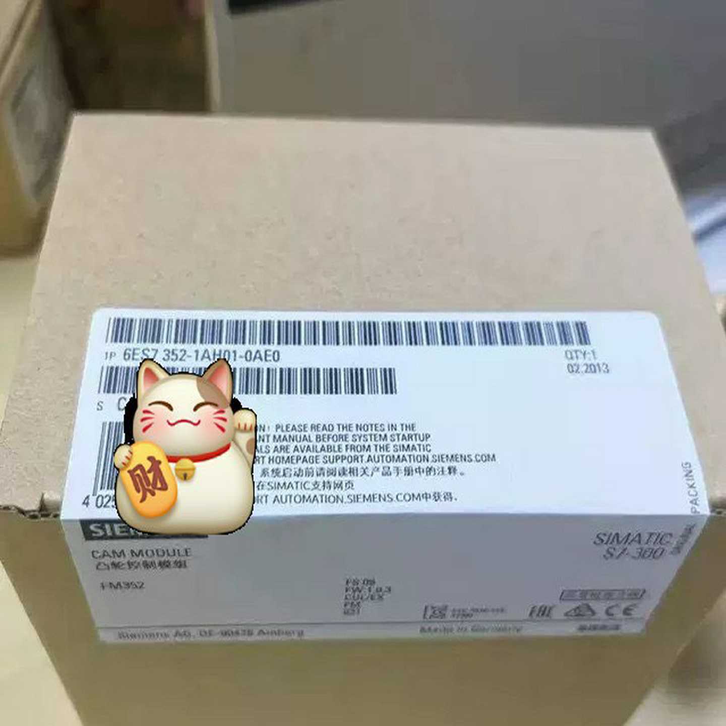 6ES7352-1AH01-0AE0  6ES7 352-1(嚷嚷电子）