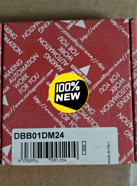 佳乐CarloGavazzi继电器DBB01DM2询价