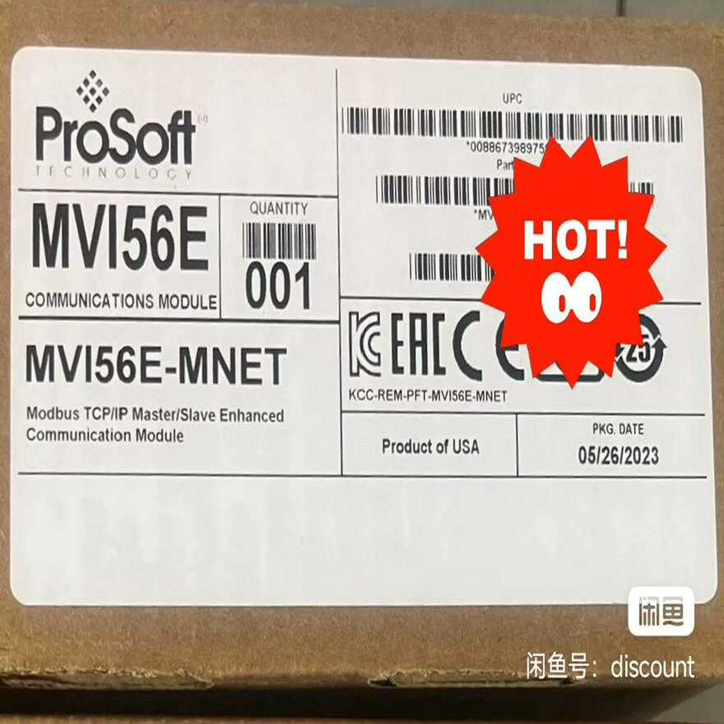 MVI56E-MNET民顶不是实价--议价商品