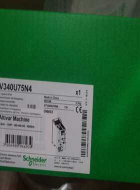 ATV340U75N4变频器，刚到10个~询价