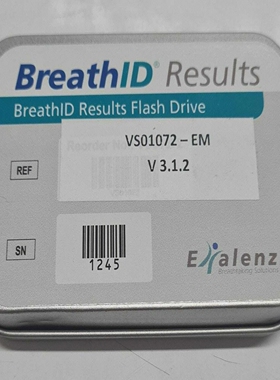 [LOTOF4]BreathIDResultsExalenzFlashDriveVS01072-EM