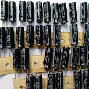 體積：10 議價 紅寶石 rubyco 63v220uf