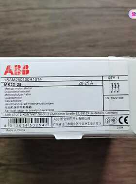 询价~ ABB  MS2X-25 断路器 1SAM25