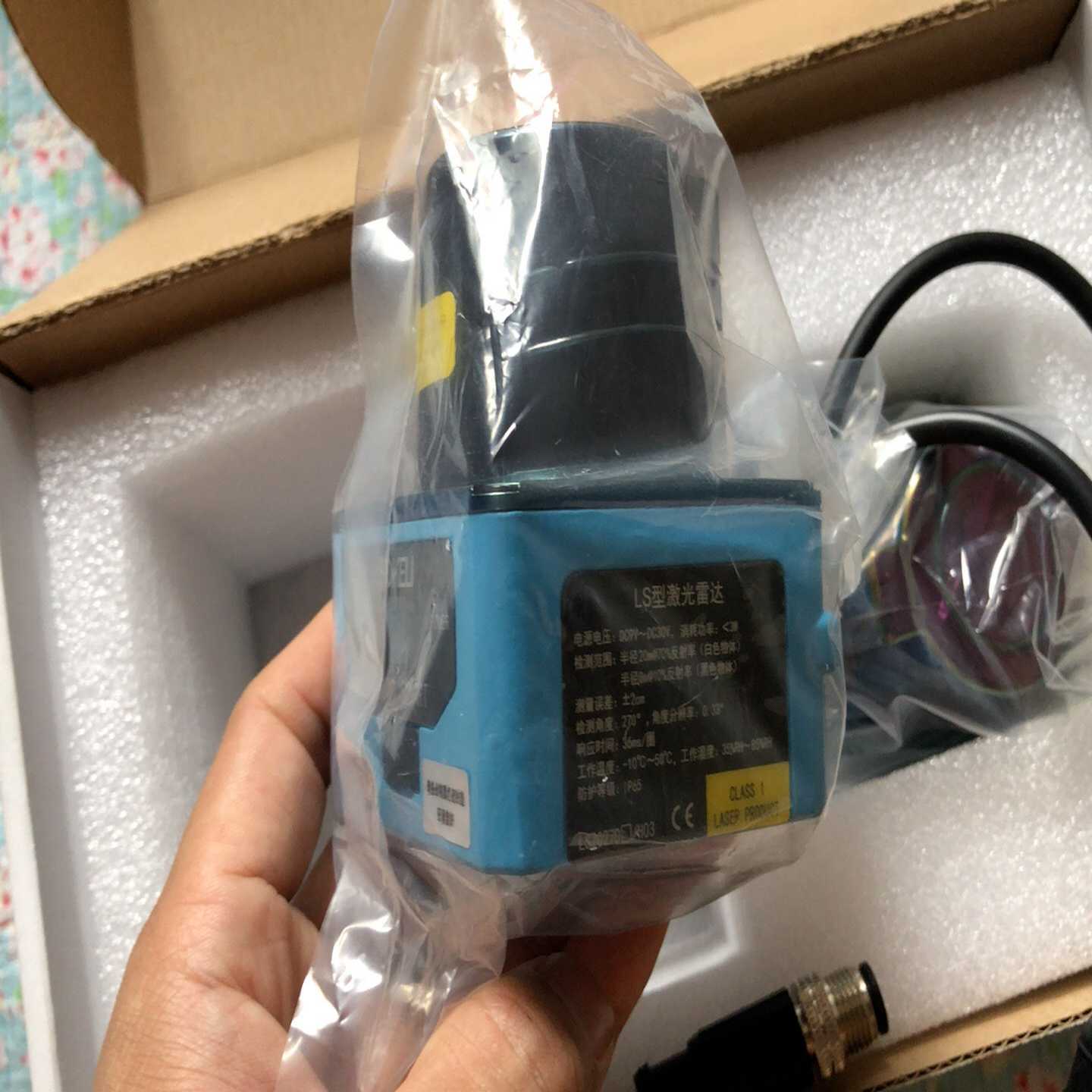 科力雷达LS系列，型号LS-2027D/H03，海康机器人