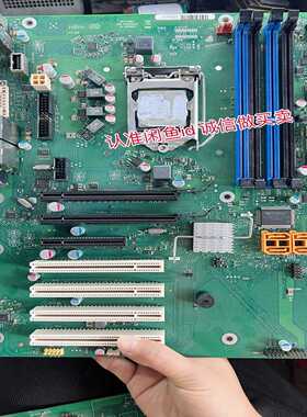 富士通D3076-S11GS3W26361-W2862-询价