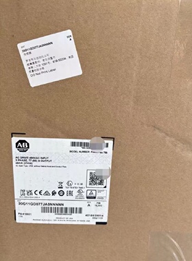 议价AB全新罗克韦尔变频器20G1ANC205AN0NNNNN/20G1ABD740AN0NNNN